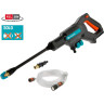 Аккумуляторная мойка высокого давления GARDENA AQUACLEAN Li-18 14800-20.000.00