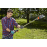 Высоторез GARDENA STARCUT 410 PLUS 12001-20.000.00